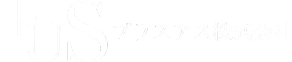 大阪府大阪市の弊社は、機器保守の業務委託スタッフを求人しています。副業をしたい方にもおすすめ。