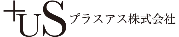 大阪府大阪市の弊社は、機器保守の業務委託スタッフを求人しています。副業をしたい方にもおすすめ。